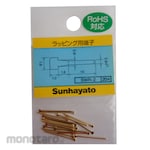 San Hayato Wrapping Terminal (Skun)