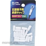 ELPA (Asahi Electric) Insulation Terminal Cap (Penutup Kabel)