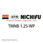 NICHIFU Insulation Bullets & Receptacles Butt