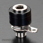 ESCO 9.0mm/Black Terminal