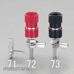 ESCO Dia8.7mm/125V-10A Terminal Red