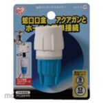 IRIS Connector