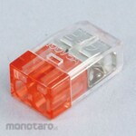 NICHIFU General Purpose Plug Connector
