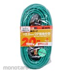 ESCO Extension Cord (with Dust Cap and Ground)