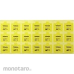 TERADA ELECTRIC WORKS Outlet Dustproof Seal