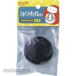 ELPA (Asahi Electric) Joint Box