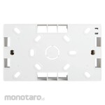 Hager 2G Mounting Box