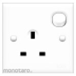 Boss B30 PRIME BS Socket Outlet with Switch