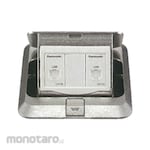 Panasonic Modul Data Ganda CAT5E