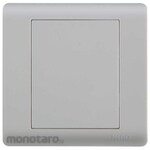 NERO Electric Crystal A9-B Other Accessories