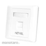 NETVIEL Flat Single Port Unloaded Face Plate with Shutter (Pelat Datar)