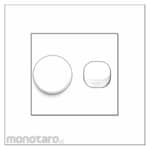Boss Dimmer for Incandescent Lamp B1000 PURO Series (Dimmer Lampu)