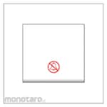 Boss Saklar "Do Not Disturb" B1000 PURO Series (Saklar Lampu)