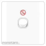 Boss Saklar "Do Not Disturb" B20 Minima Series (Saklar Lampu)
