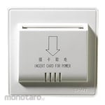 Chint Saklar Hotel Kartu Energy Saver (Saklar Lampu)