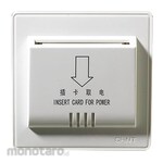 Chint Saklar Hotel Key Card Energy Saver Switch