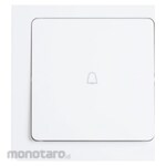 Hager Saklar Bell 10A 1-Gang with Bell Symbol (Bell Switch)