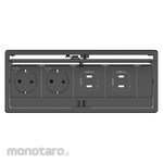 Kramer Quadruple Accessory Box with Lid