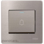 NERO Electric Saklar Bell Stainless V8 (Bell Switch)