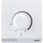 NERO Electric Saklar Kontrol Dimmer Decora Q7-W (Dimmer Lampu)