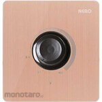 NERO Electric Saklar Kontrol Dimmer Titanium V11-G (Dimmer Lampu)