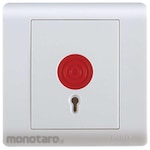 NERO Electric Saklar Tombol Panik Casa F16 (Panic Button)