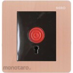 NERO Electric Titanium V11-G Panic Button