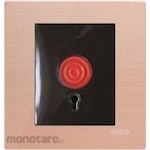 NERO Electric Tombol Panik Titanium V10-G (Panic Button)