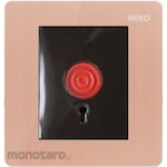NERO Electric Tombol Panik Titanium V11-G (Panic Button)