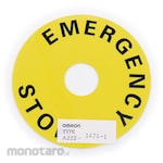 OMRON Engraving Plate for Emergency Stop for Pushbutton Switch