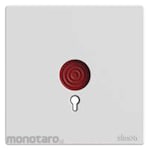 SIMON ELECTRIC Emergency Switch (Saklar Tombol Darurat)
