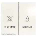 SIMON ELECTRIC Saklar 2-Gang 2-Way "Do Not Disturb" & "Make Up Room" (Saklar Lampu)