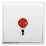 SIMON ELECTRIC Tombol Darurat Module (Emergency Switch)