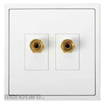 SIMON ELECTRIC Speaker Outlet Module