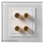 SIMON ELECTRIC Twin Speaker Socket