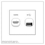 Boss Stop Kontak HDMI + Port USB Connection B1000 PURO Series (HDMI Socket)