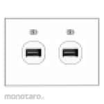 Boss Stop Kontak USB (USB Socket)
