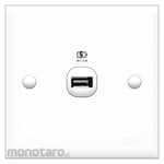 Boss Stop Kontak USB B30 Prime (USB Socket)