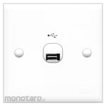 Boss Stop Kontak USB Connection B30 PRIME Series (USB Socket)