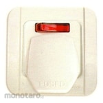 Broco Stop Kontak AC Inbow BSI Standard Galleo Series (Power Socket/Power Outlet)