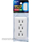 ELPA (Asahi Electric) Stop Kontak 3-Gang Persegi (Power Socket/Power Outlet)