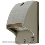 ELPA (Asahi Electric) Stop Kontak Rainproof (Power Socket/Power Outlet)