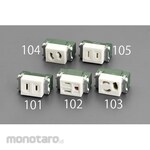 ESCO 125V / 15A recessed outlet (1 port / grounded)