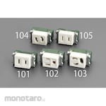 ESCO 125V / 15A recessed outlet (1 port / prevention)