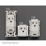 ESCO 125V / 20A embedded outlet (15A / 20A combined / grounded