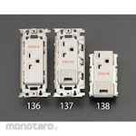 ESCO 250V / 20A embedded outlet (ground / grounded)
