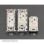 ESCO 250V / 20A embedded outlet (with ground)