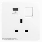 Hager Stop Kontak 1-Gang 13A + Saklar + Port USB (Power Socket/Power Outlet)