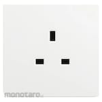 Hager Stop Kontak 1-Gang 13A (Power Socket/Power Outlet)