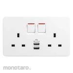 Hager Stop Kontak 2-Gang 13A + Saklar + Port USB (Power Socket/Power Outlet)